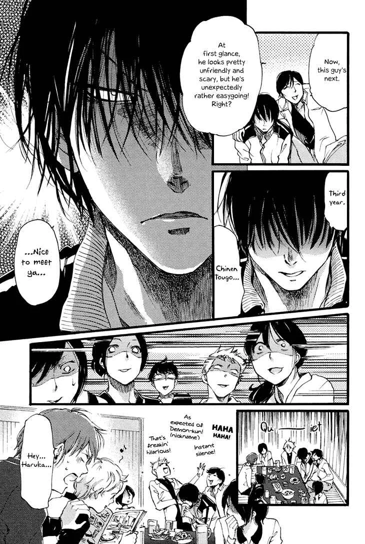 Mayoke no Darling Chapter 1 - Page 10