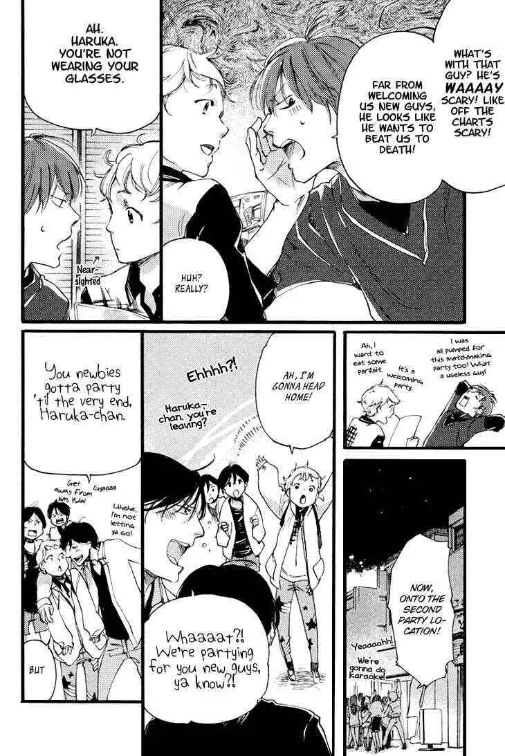 Mayoke no Darling Chapter 1 - Page 11