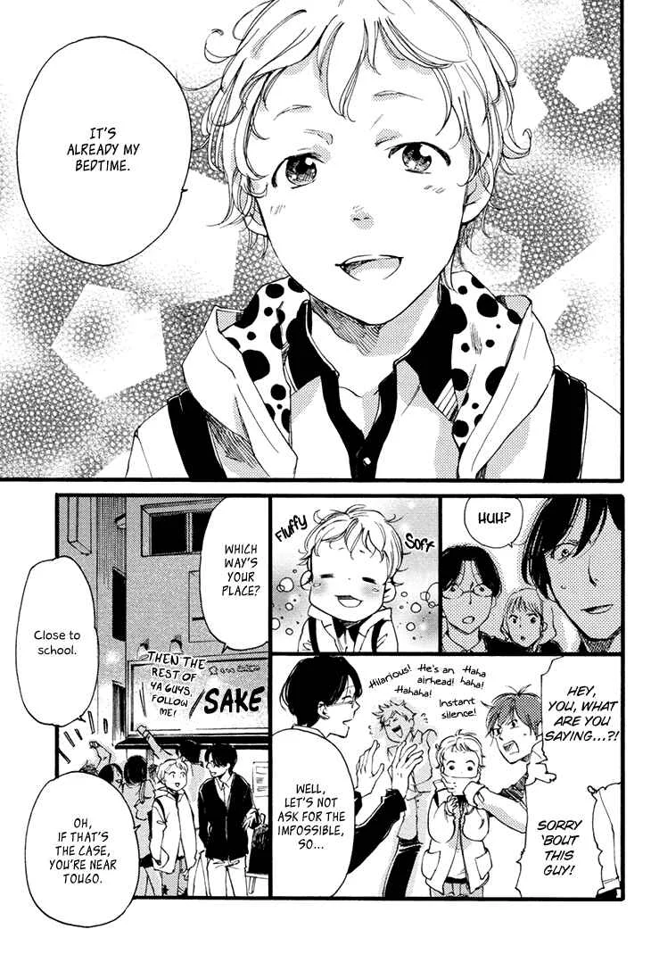 Mayoke no Darling Chapter 1 - Page 12