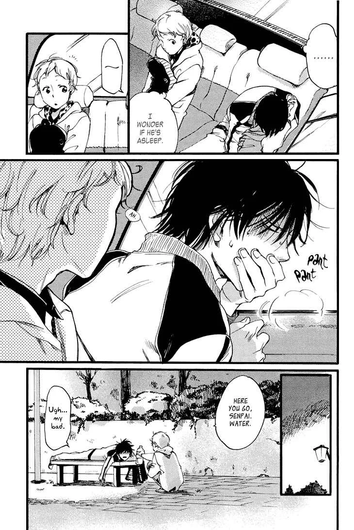 Mayoke no Darling Chapter 1 - Page 14