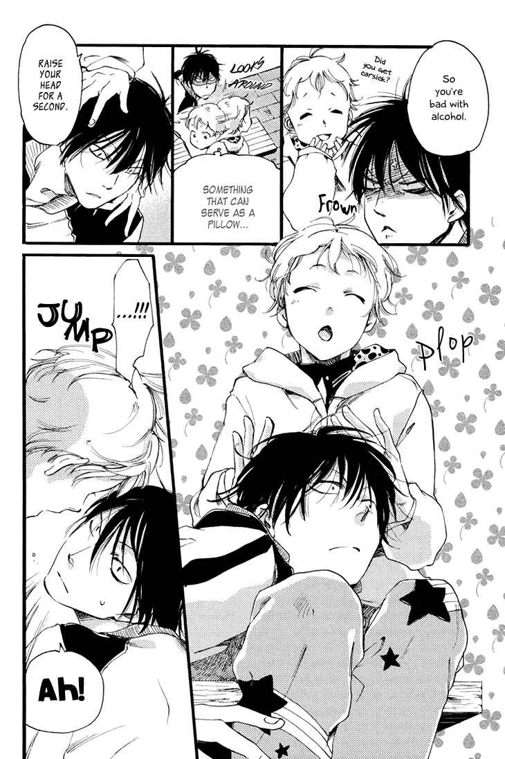 Mayoke no Darling Chapter 1 - Page 15