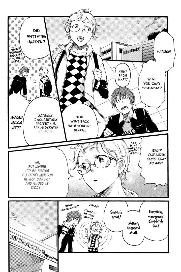 Mayoke no Darling Chapter 1 - Page 19