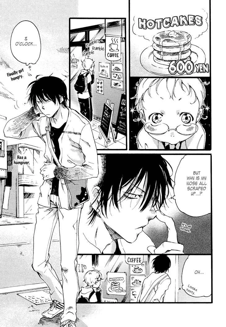 Mayoke no Darling Chapter 1 - Page 20
