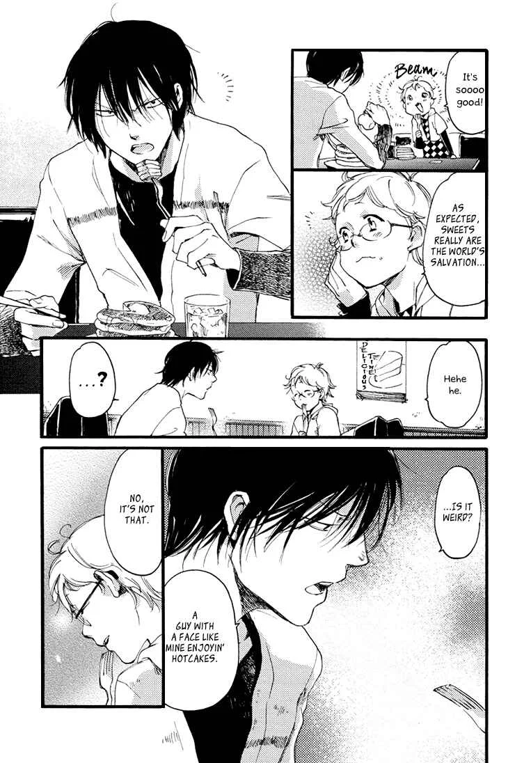 Mayoke no Darling Chapter 1 - Page 24