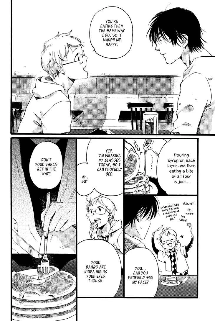 Mayoke no Darling Chapter 1 - Page 25