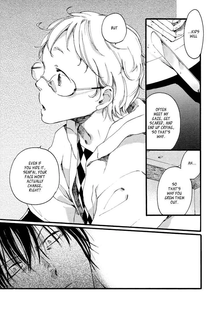 Mayoke no Darling Chapter 1 - Page 26