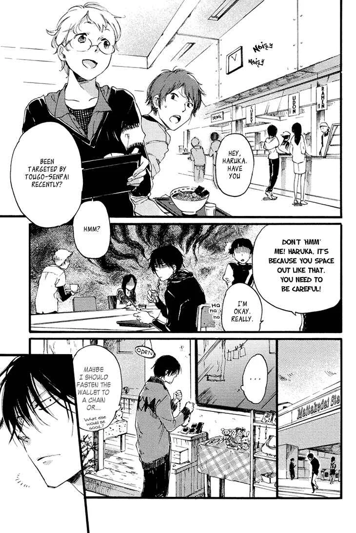 Mayoke no Darling Chapter 1 - Page 30