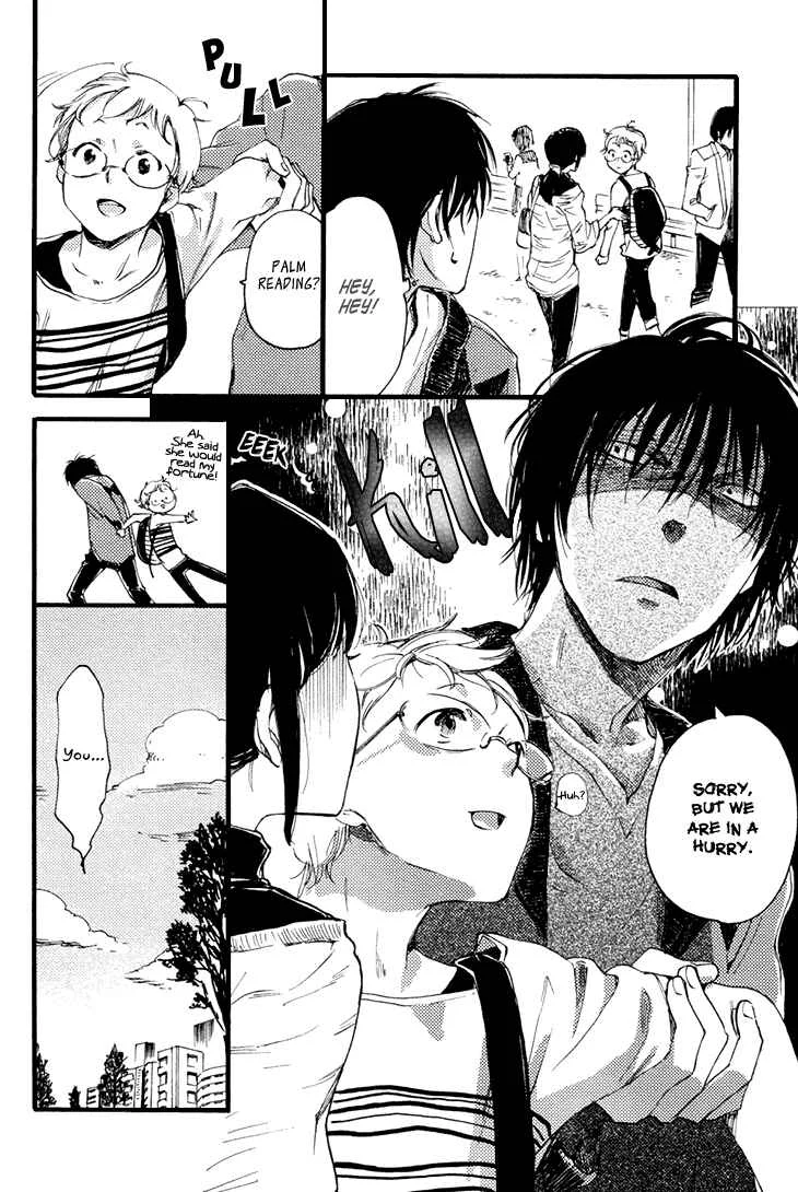 Mayoke no Darling Chapter 1 - Page 31
