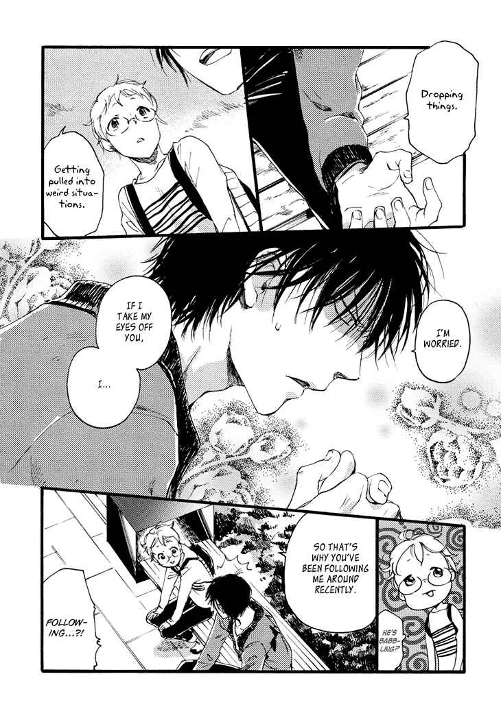 Mayoke no Darling Chapter 1 - Page 33