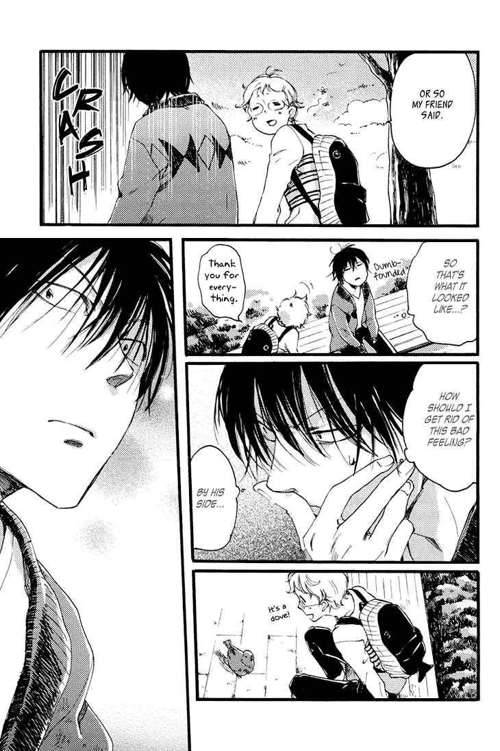 Mayoke no Darling Chapter 1 - Page 34