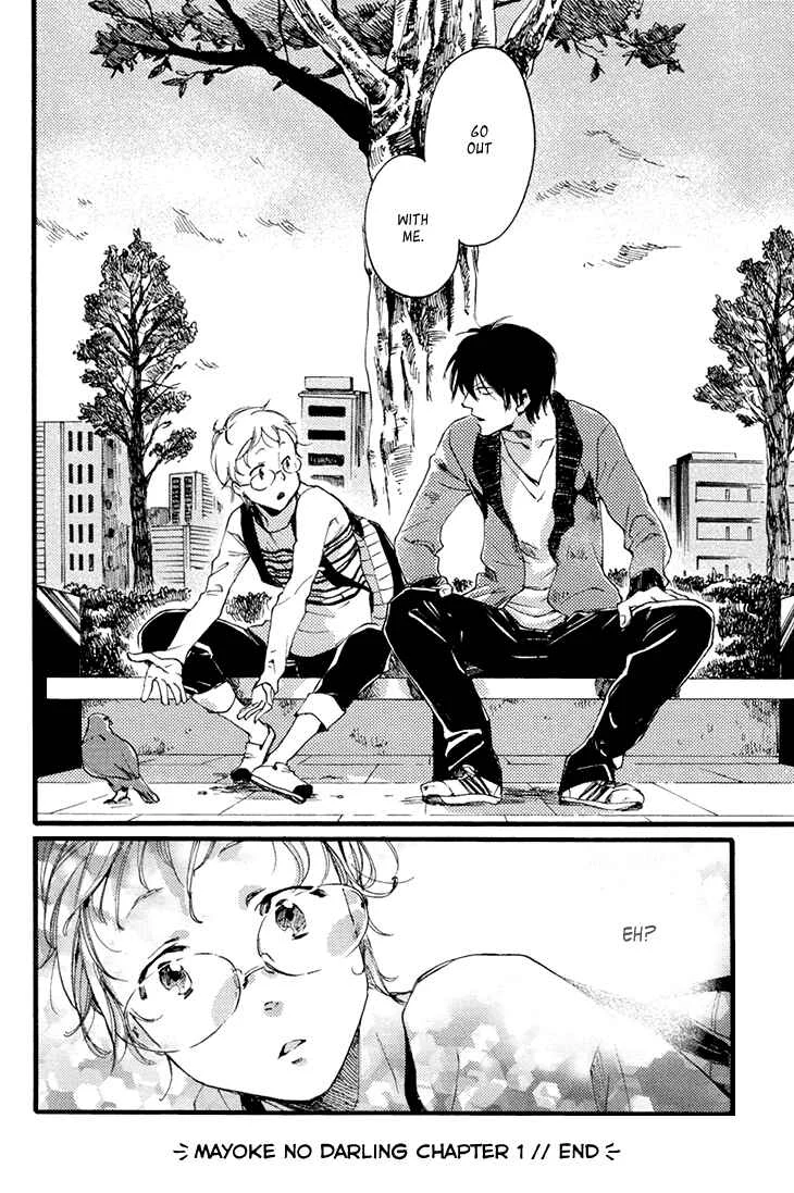 Mayoke no Darling Chapter 1 - Page 35