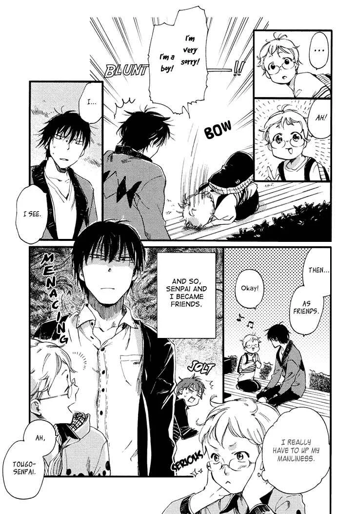 Mayoke no Darling Chapter 2 - Page 4