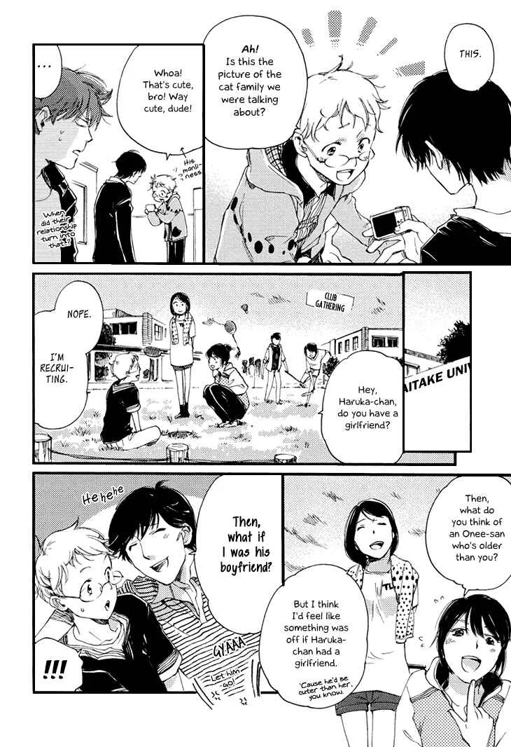 Mayoke no Darling Chapter 2 - Page 5