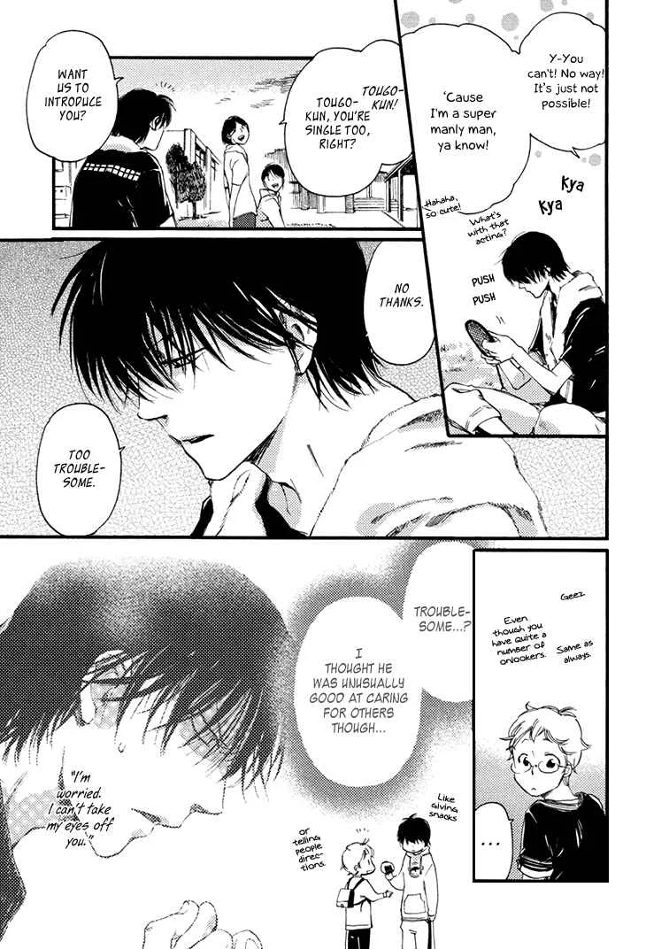Mayoke no Darling Chapter 2 - Page 6