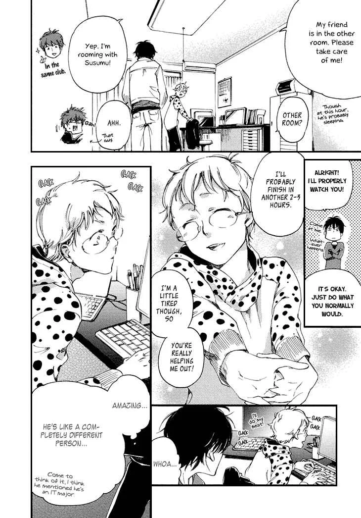 Mayoke no Darling Chapter 2 - Page 13