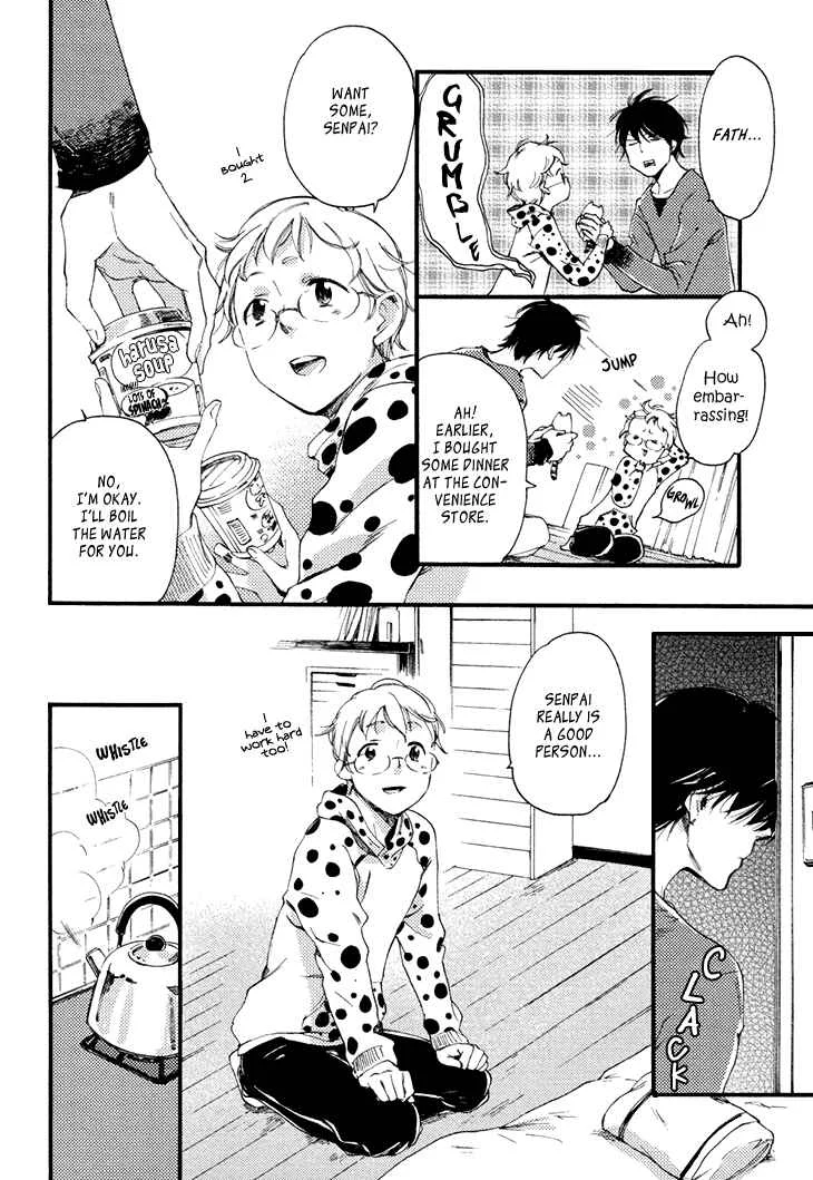 Mayoke no Darling Chapter 2 - Page 17