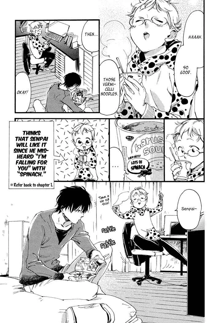 Mayoke no Darling Chapter 2 - Page 18