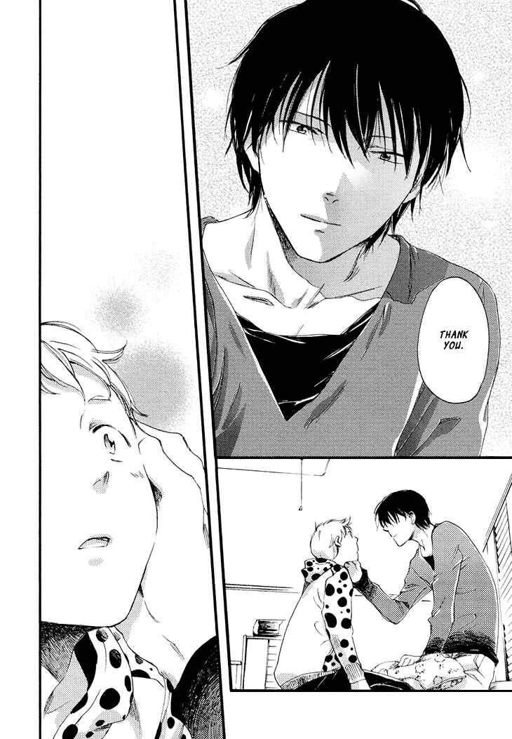 Mayoke no Darling Chapter 2 - Page 23
