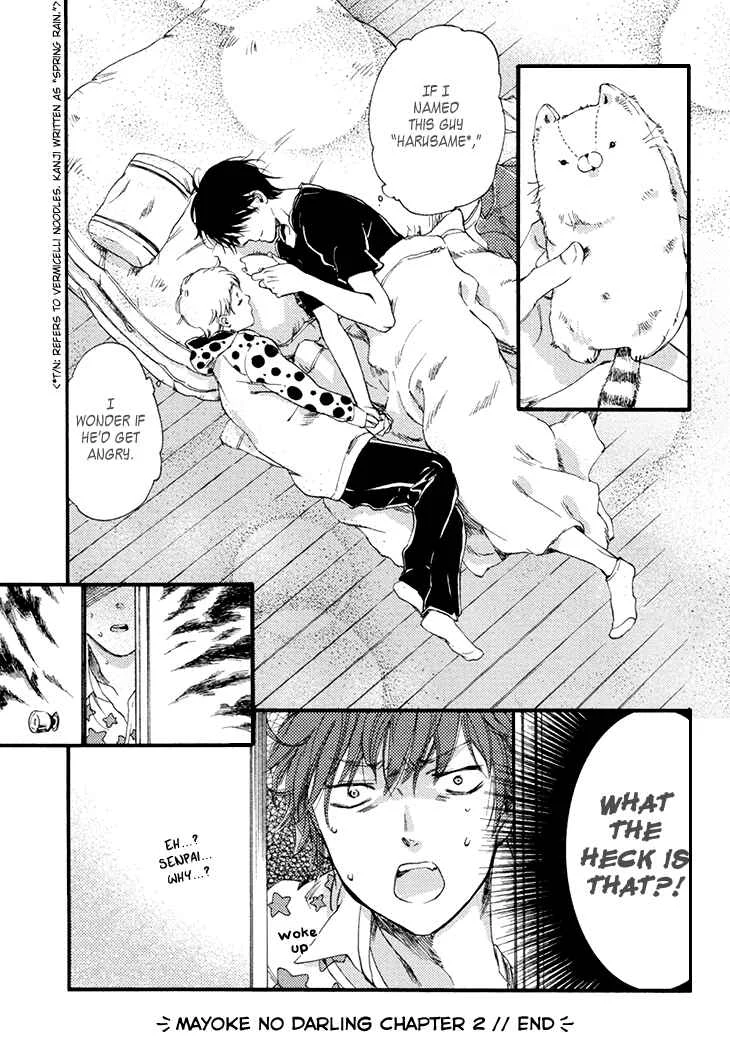 Mayoke no Darling Chapter 2 - Page 29