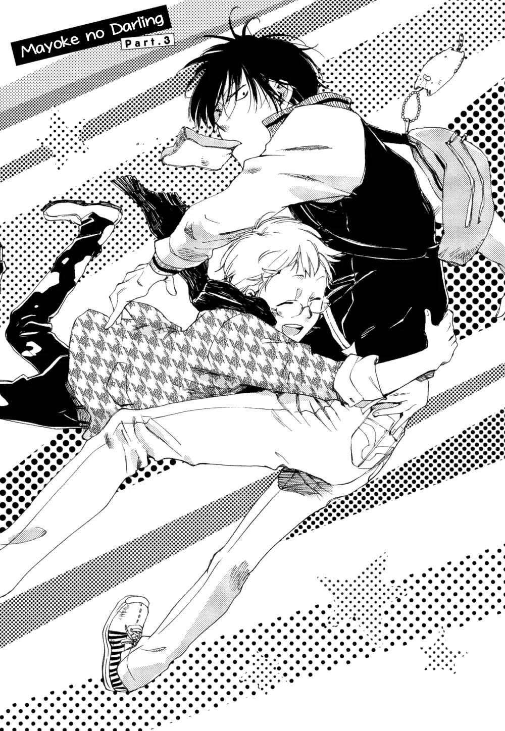 Mayoke no Darling Chapter 3 - Page 2