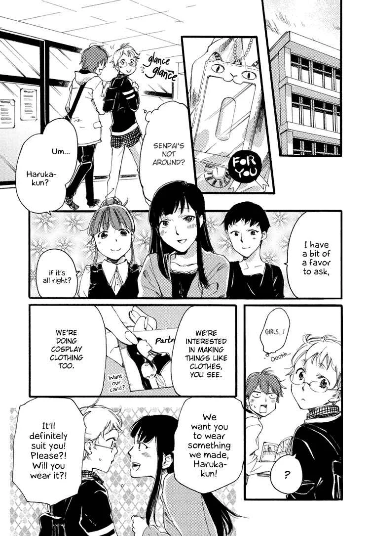 Mayoke no Darling Chapter 3 - Page 6