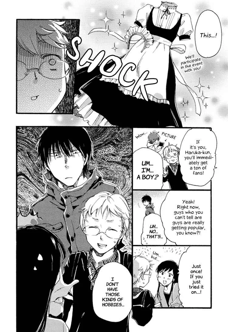 Mayoke no Darling Chapter 3 - Page 7