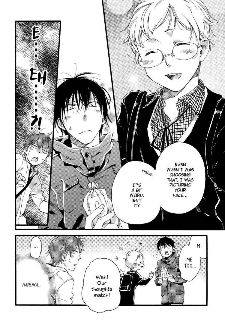 Mayoke no Darling Chapter 3 - Page 9