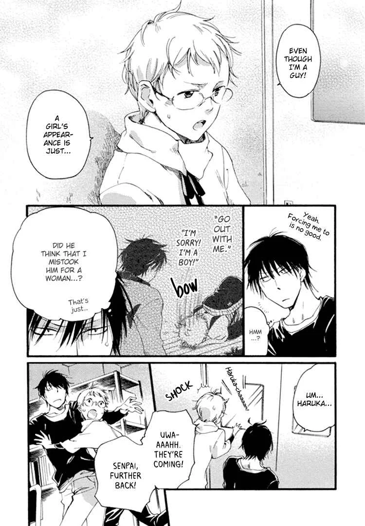 Mayoke no Darling Chapter 3 - Page 12