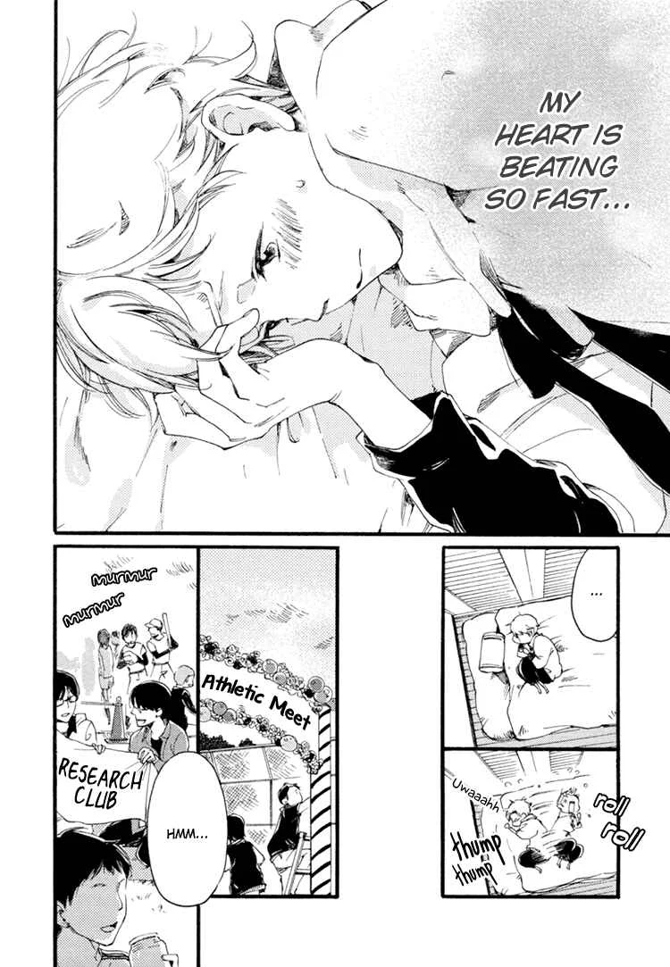 Mayoke no Darling Chapter 3 - Page 21