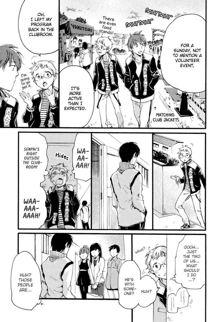 Mayoke no Darling Chapter 3 - Page 22