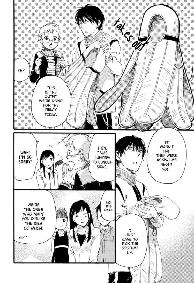 Mayoke no Darling Chapter 3 - Page 25