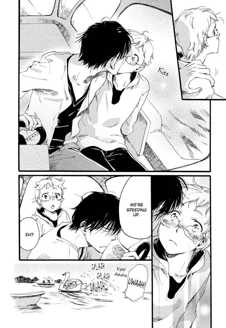 Mayoke no Darling Chapter 4 - Page 7