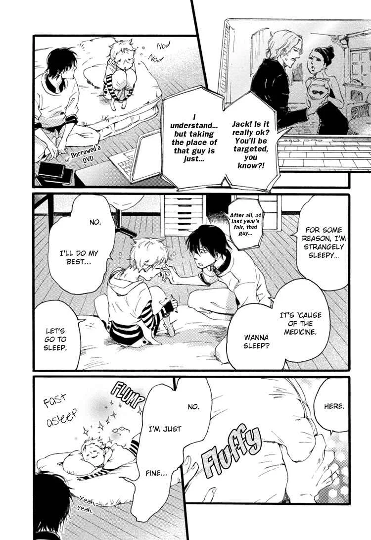 Mayoke no Darling Chapter 4 - Page 19