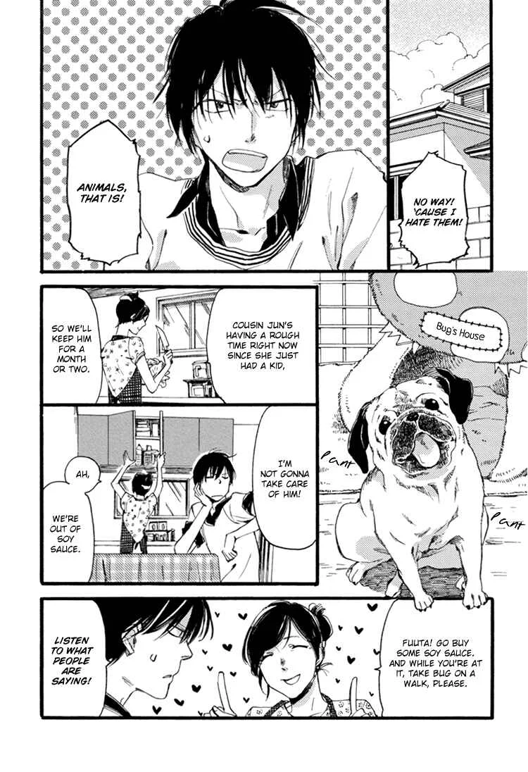 Mayoke no Darling Chapter 5: Red String of Fate - Page 3