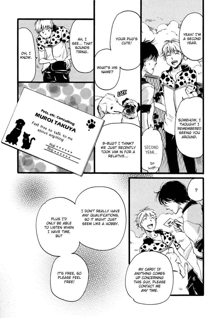 Mayoke no Darling Chapter 5: Red String of Fate - Page 6