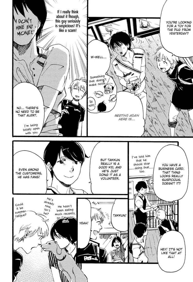 Mayoke no Darling Chapter 5: Red String of Fate - Page 11
