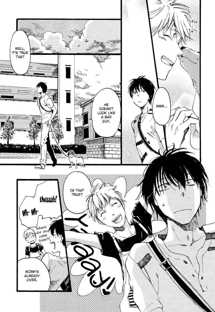 Mayoke no Darling Chapter 5: Red String of Fate - Page 12