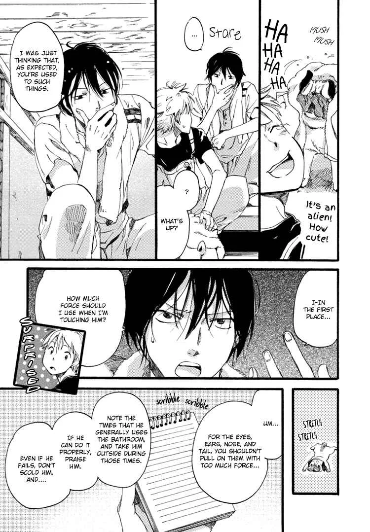 Mayoke no Darling Chapter 5: Red String of Fate - Page 16