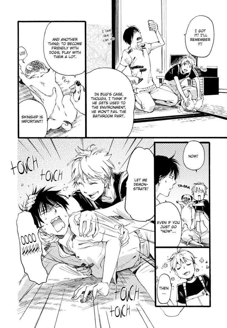 Mayoke no Darling Chapter 5: Red String of Fate - Page 17