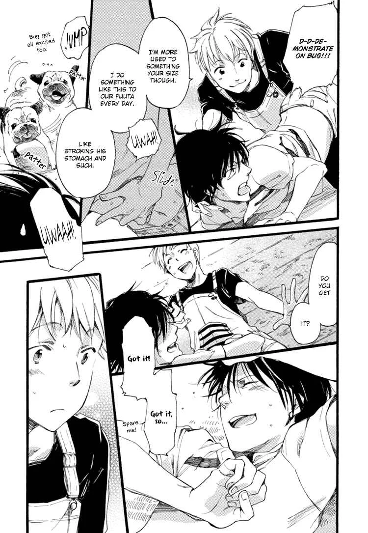 Mayoke no Darling Chapter 5: Red String of Fate - Page 18