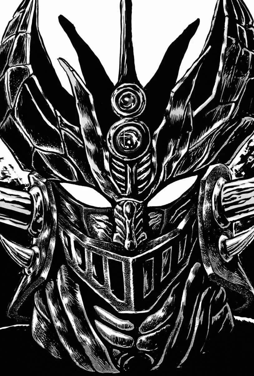 Mazin Saga Chapter 1: The Destruction of Planet Earth Part 1 - Page 5