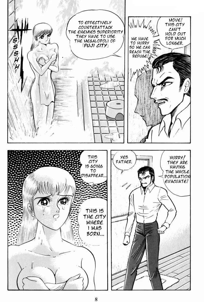 Mazin Saga Chapter 1: The Destruction of Planet Earth Part 1 - Page 12