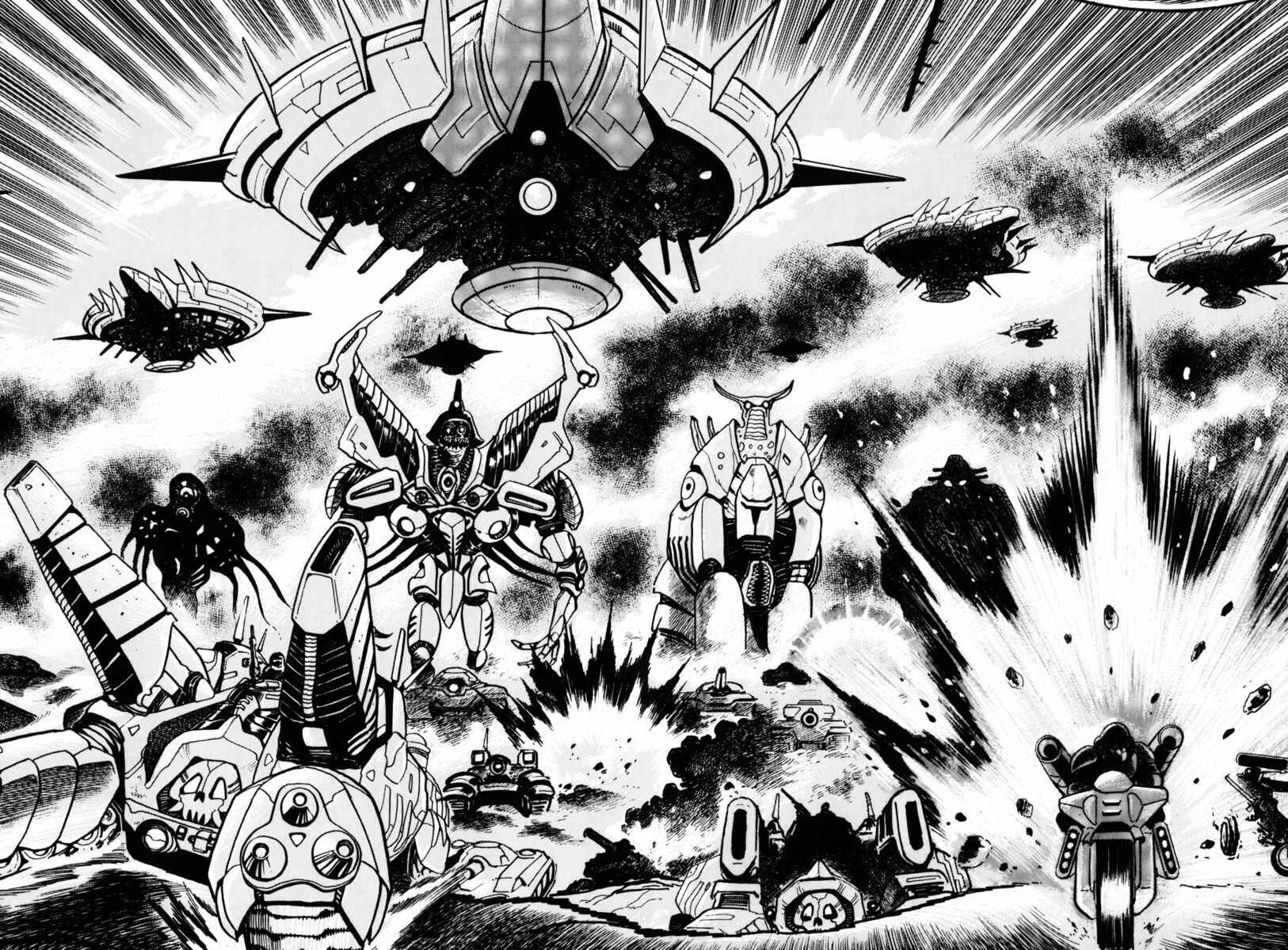 Mazin Saga Chapter 1: The Destruction of Planet Earth Part 1 - Page 14