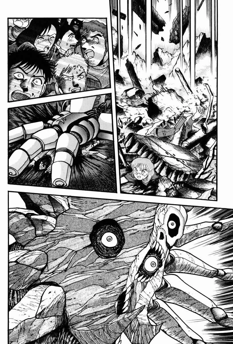 Mazin Saga Chapter 1: The Destruction of Planet Earth Part 1 - Page 15