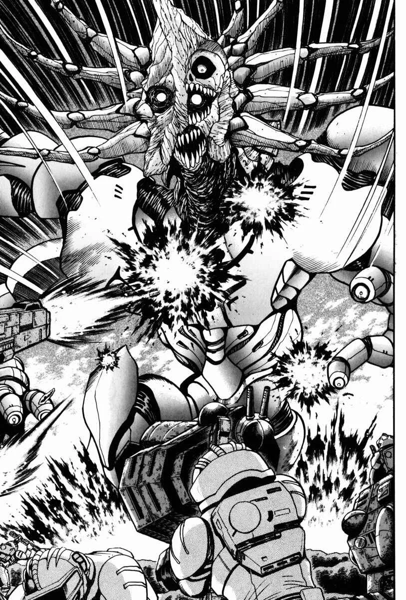 Mazin Saga Chapter 1: The Destruction of Planet Earth Part 1 - Page 16