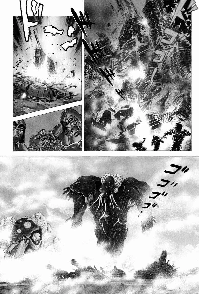 Mazin Saga Chapter 1: The Destruction of Planet Earth Part 1 - Page 19