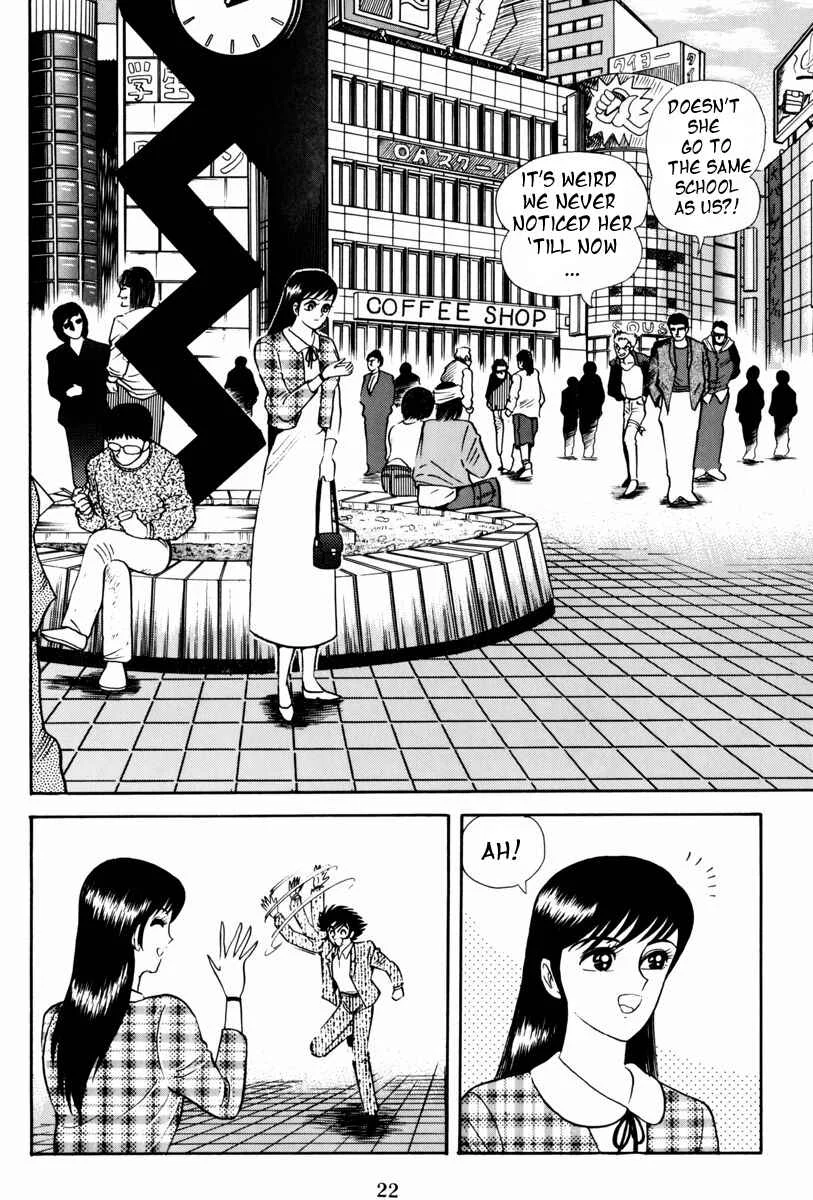 Mazin Saga Chapter 1: The Destruction of Planet Earth Part 1 - Page 23