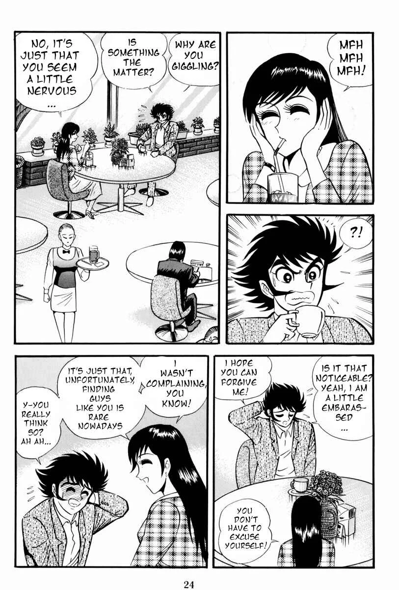 Mazin Saga Chapter 1: The Destruction of Planet Earth Part 1 - Page 25