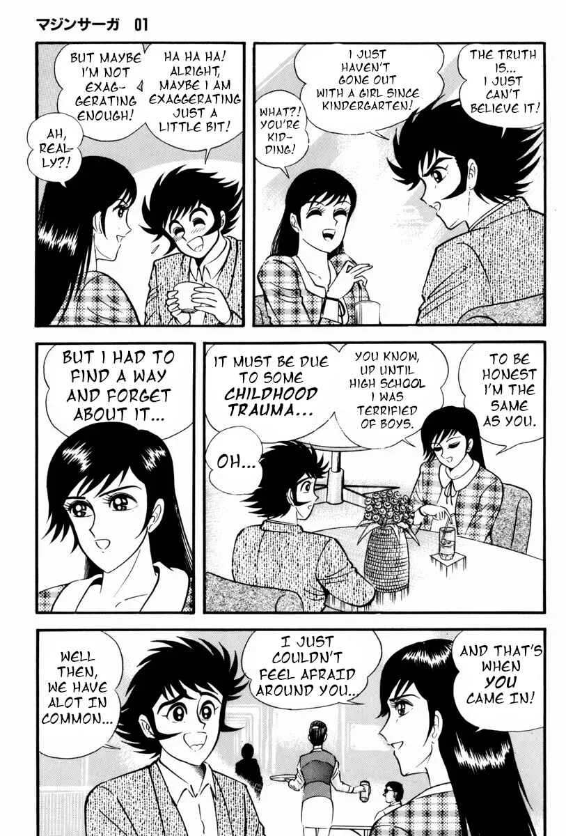 Mazin Saga Chapter 1: The Destruction of Planet Earth Part 1 - Page 26