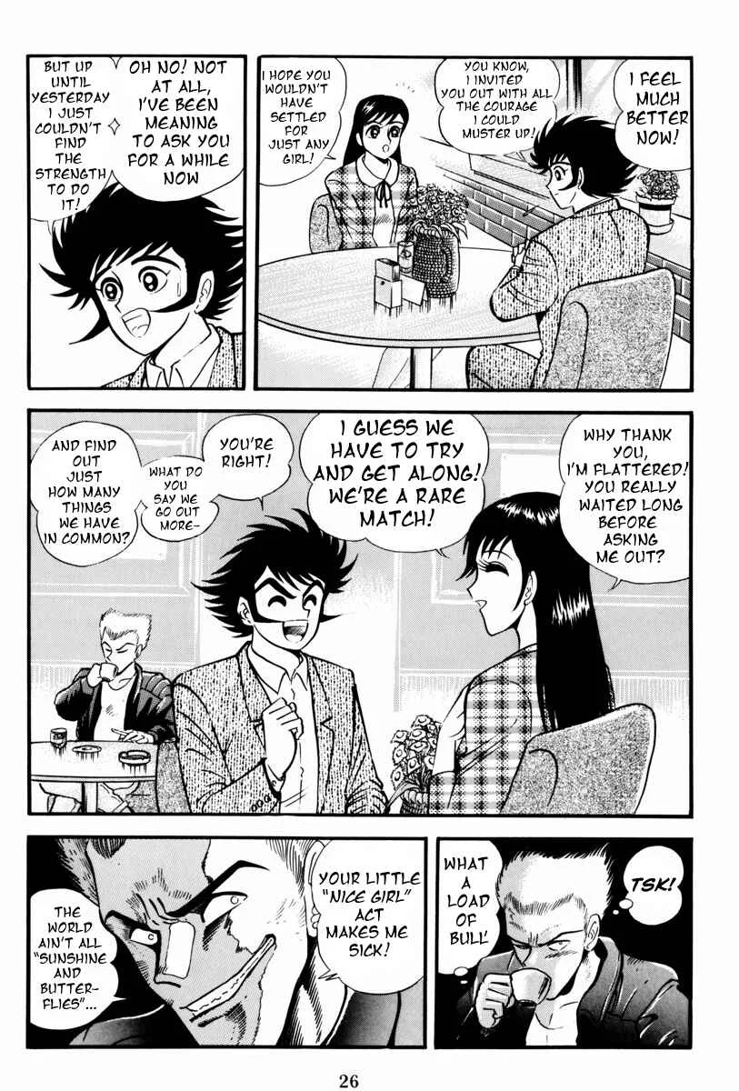 Mazin Saga Chapter 1: The Destruction of Planet Earth Part 1 - Page 27